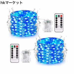 LED イルミネーションライトled ストリングスライト 8種光るパターン 電池式 防水 10メートル 電飾 100電球 リモコン付き クリスマスに欠