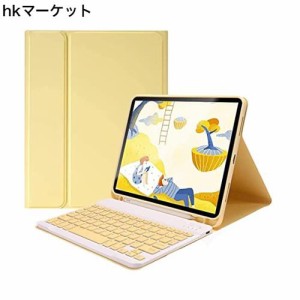 iPad Air 5 iPad Air 4 キーボード ケース キャンディー色 ペンホルダー付き アイパッド エア5 保護カバー 分離式 女性 人気 iPadAir5 iP