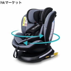 Reecle チャイルドシート 360° 回転式 新生児~12歳頃 (0-36kg) ISOFIX対応 シートベルト固定 (黒)