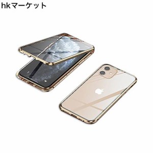 YSAN 両面ガラス 360度全面保護 iPhone12mini ケース アルミバンパー クリア フルカバー 表裏磁石 両面 耐衝撃 マグネット式 薄型 ワイヤ