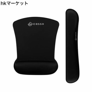 iCasso マウスパッド リストレスト セット 防水 パームレスト ゲーミングマウスパッド リストレスト一体型 おしゃれ 低反発 キーボードク