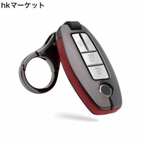 ONTTO 日産 スマート キーケース キーカバー キーホルダー 金属 汚れ、傷防止 落ちにく オシャレ メタルレザー Nissan 新型セレナC27 セ