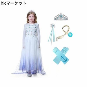 [hinata] エルサ ドレス 子供 ワンピース キッズコスチューム プリンセス風 アナ雪 コスプレ ステージ衣装 お姫様変装 アニメキャラクタ