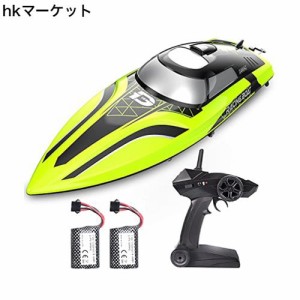 DEERC ラジコンボート 船 高速 25km/h こども向け RC リモコン 防水性 バッテリー２個 操作時間30分 RCスピードボート 転覆回復 低電圧ア