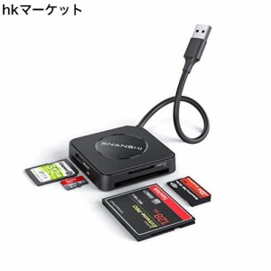 SD カード リーダー 4 in 1、SNANSHI USB SD カード リーダー USB 3.0 カード ハブ アダプター 5Gbps CF、CFI、TF、SDXC、SDHC、SD、MMC