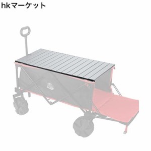 DEERFAMY テーブル キャリーワゴン 天板のみ 折り畳みテーブル 【耐荷重30kg】 持ち運びに便利 省スペース キャンプ 花見 運動会 キャリ