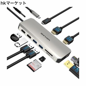 WAVLINK USB Type-C ハブ HDMI 4K出力 ミニドッキングステーション 12-in-1 多機能 USB 3.0変換アダプター2*USB3.0ポート/2*USB2.0ポート