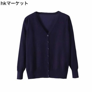 zuevi カーディガン レディース Vネック セーター ニット 長袖 無地 春秋冬 ネイビー (ZJP0048NY-XXL)