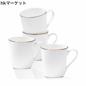 Chulan マグカップ コーヒーカップ ファインボーンチャイナ 295ml 軽量 4個セット 薄いカップ 透光性 シンプル 白 電子レンジ＆食洗器対