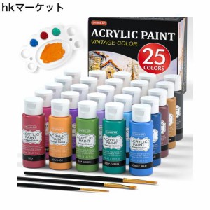 Shuttle Art アクリル絵の具 ビンテージカラー 25色 絵の具セット 60ml ペイントブラシ3本 パレット付き ヴィンテージ風 伝統色 キャンバ