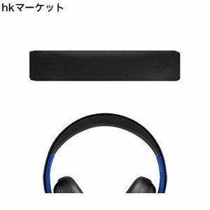 Geekria ヘッドバンド 互換性 ヘッドホンヘッドバンド プロテインレザー パッド ソニー Sony PS4 PS3 PSVITA Wireless Bluetooth Gold 対