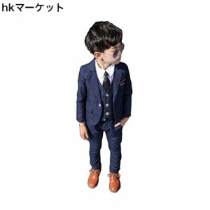 [RongFa] スーツ 男の子 5点セット フォーマルスーツ 小学生 セットアップ ジャケット シャツ パンツ ネクタイ ベスト チェック柄 紳士服