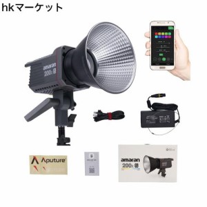 【 Aputure 正規品】Amaran 200X S 200XS 二色 COB LED ビデオライト,DC/AC 電源、APP 制御連続スタジオ LED ライト、ポートレート、スタ