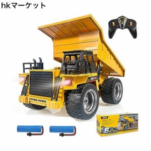 ダンプカー ラジコンカー こども向け エンジニア車両 RC建設おもちゃ トラック 子供のおもちゃの車 1/18 2.4GHz 合金 重機 室内遊び 男の