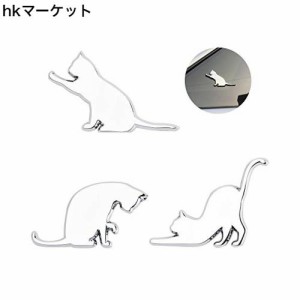 MAZERO ステッカー 猫 エンブレム 車 3D 金属 防水 カーステッカー かわいい 可愛い キャラクター ねこ 動物 車用 バイク 自転車 スーツ