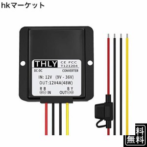 12V DC電圧安定器、12Vサージプロテクタ車電圧dcdc 4A 48Wヒューズ防水、12レギュレーター自動車トラック車両ボートモーターソーラーシス