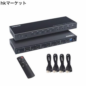 ES-Tune KVM切替器 4入力1出力 HDMI音声分離 4K60HZ HDR USBハブ パソコン切替器 USB切替器 CPU切替器 セレクター 手動切替 タイプC端子