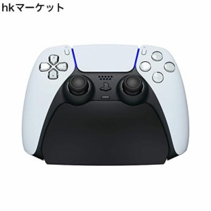 PlayVital ps5に対応するコントローラースタンド、ラバーパッド付き、プレーステーション5コントローラーに対応するスタンド【ブラック】