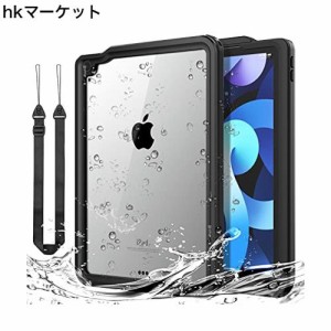 iPad Air 5 ケース 2022 iPad Air 4 ケース 2020 Dadanism iPad Air 第5世代 / 第4世代 防水 ケース iPad 10.9インチ 防水カバー 2022/20