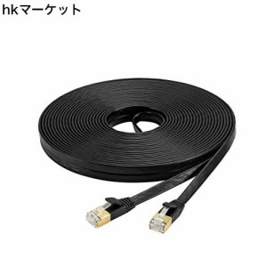 AnKuly Cat7 LANケーブル (50m) カテゴリー7 有線 ウルトラフラットケーブル 高速 STP 爪折れ防止 for PS4 Xbox モデム ルータ 10Gbps/60