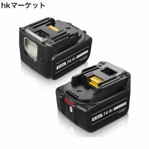 【2個セット】Bluway互換 マキタ 14.4v バッテリー bl1460b 6.0Ah マキタ互換バッテリー マキタ14.4v マキタ互換14.4v バッテリー LED残