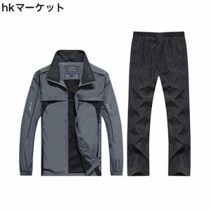 [Ｒｏｒｔｙｎｏ] ウインドブレーカー メンズ 上下セット 裏メッシュ シャカシャカ ジャージ 上下 薄い ウィンドブレーカー パンツ ラン