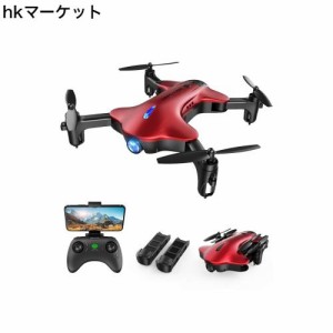 DBPOWER ドローン 1080Pカメラ付き 折りたたみ式 ホバリング 小型 FPV 安定性 国内認証済み 高度維持 ヘッドレスモード ワンキー離陸/着