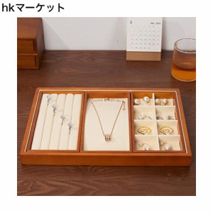 Oirlv ジュエリートレイ アクセサリートレイ 木製 ネックレス ブレスレット ピアス 指輪 展示/収納用 小物置き 高級 おしゃれ P07101 (ホ