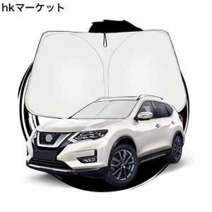 ruiya 新型 日産 エクストレイル t32後期 nt32 専用 サンシェード フロントガラス用 パラソル 車用サンシェード UVカット 日よけ 車中泊 