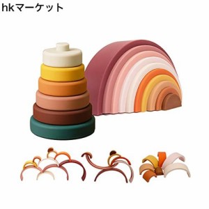 Mamimami Home 積み木 10層 虹の積み木 型はめ シリコン製 虹色トンネル アーチレインボー スタッキングゲーム モンテッソーリ おもちゃ 