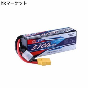 SIGP 4S RCリチウムポリマーバッテリー14.8V 5100mAh 70C XT90プラグ付きリモートコントロール航空機、クワッドコプター、ドローン、FPV