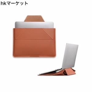 MOFT【公式直営店】ノートパソコンケース スリーブケース ノートpcスタンド 多機能 ケース/スタンド MacBook Air/MacBook Pro/iPad/Lapto