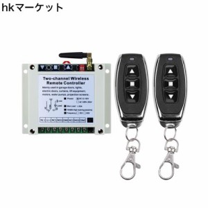 DC 12v 24v 36v ワイヤレスリモコンスイッチ315MHz ワイド電圧 2CH 30A リレー リモコンスイッチ 多くの分野に適しています