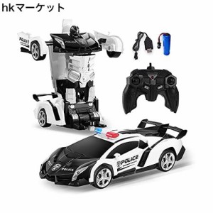 多機能 変形玩具車 RCカー ラジコンカー ロボットおもちゃ 2合1 ラジコン 遠隔操作 変形することができる 充電式バッテリー (黒)