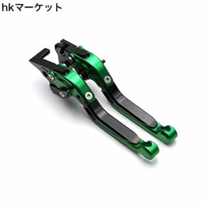 YUANYE 可倒 伸縮式 6段階可調 CNCアルミ ブレーキレバー＆クラッチレバー 適応 カワサキ Ninja250 Ninja250R Ninja250SL 250TR Z125 PRO