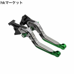 YUANYE 可倒 伸縮式 6段階可調 CNCアルミ ブレーキレバー＆クラッチレバー 適応 カワサキ Ninja250 Ninja250R Ninja250SL 250TR Z125 PRO