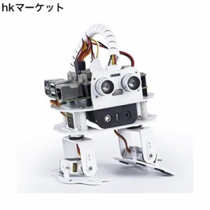 SunFounder PiSloth ラズベリーパイ AI プログラミング 4 DOF ロボットキット,多機能DIYバイオニック踊りロボット,スマホ/タブレットによ