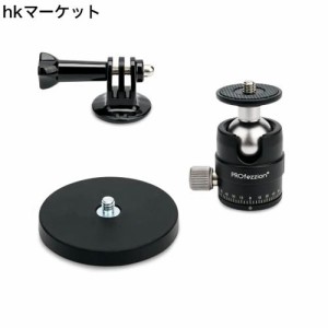 PROfezzion カメラ磁気スタンド セット カメラ用 マグネティック スタンド + 雲台 + Goproホルダー マグネットベース 自由雲台 360°回転