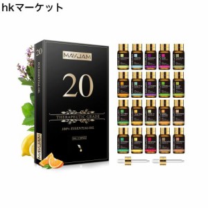 MAYJAM エッセンシャルオイル セット アロマオイルセット 精油 お試しセット マッサージオイル プレゼント 5ml×20本