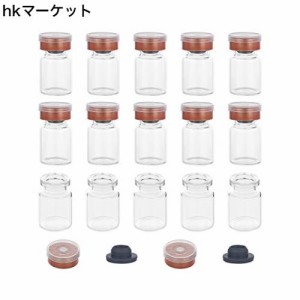 OLYCRAFT 50個 バイアル瓶 5ml ガラス瓶 ミニガラスボトル ミニボトル ガラス製小瓶 ガラス瓶 透明 バイアル小瓶 ゴム栓蓋付き 小物入れ 