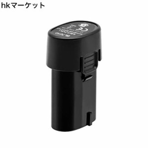 BL7010 バッテリー マキタ7.2vバッテリー マキタ互換バッテリー BL0715 互換 3500mAh 1個