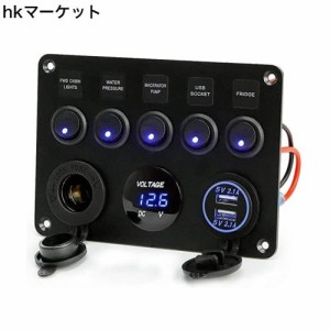 スイッチパネル 防水 車 船 マリン ロッカー スイッチパネル 切り替え LED回路 ロッカーパネル On/Offスイッチ LED電圧計付 電源ソケット