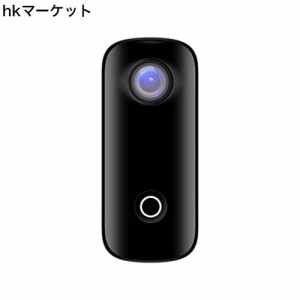 SJCAM C100 + 2K / 30fps HD画質 ミニアクションカメラ WiFi接続 ビデオデジタルカメラ 30M防水 磁気ボディ 内蔵バッテリー APP共有 防水