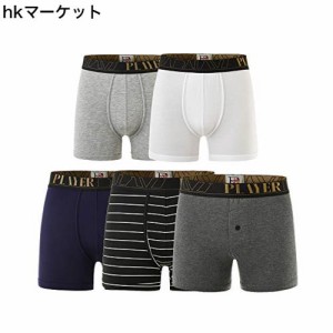 ボクサーパンツ メンズ 下着 前閉じ ボクサーブリーフ ？ HOME WAY 吸水速乾 抗菌防臭 通気 清潔 ムレない爽快感 爽やか 下着 2枚組 3枚