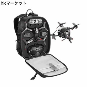 Smatree DJI FPV収納バッグパック DJI FPV ケース ハードジェルバッグパック ドローン・マルチコプター用ケース DJI FPVアクセサリー収納