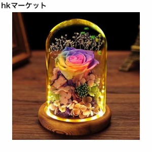 プリザーブドフラワー プレゼント LEDライト付き 母の日 ガラスドーム ケース入り 薔薇 ドライフラワー バラ 枯れない花 フラワーギフト 