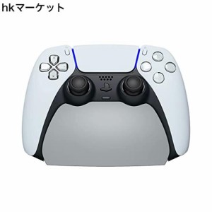 PlayVital ps5に対応するコントローラースタンド、ラバーパッド付き、プレーステーション5コントローラーに対応するスタンド【グレー】