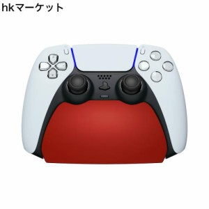 PlayVital ps5に対応するコントローラースタンド、ラバーパッド付き、プレーステーション5コントローラーに対応するスタンド【レッド】