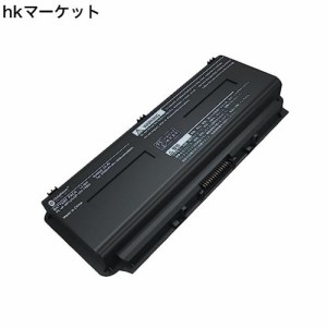 NEC PC-VP-WP125 PC-LL750FS6W PC-LL570DS6R 対応用 【14.4V・3350mAh 】 GlobalSmart 高性能 ノートパソコン 互換 バッテリー 「PSE認証