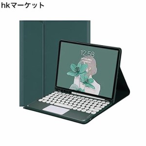 iPad Air5キーボードケース iPad Air4キーボードカバー タッチパッド搭載 可愛い丸型キー 分離式 Apple Pencil収納 手帳型 iPad Air4/Air